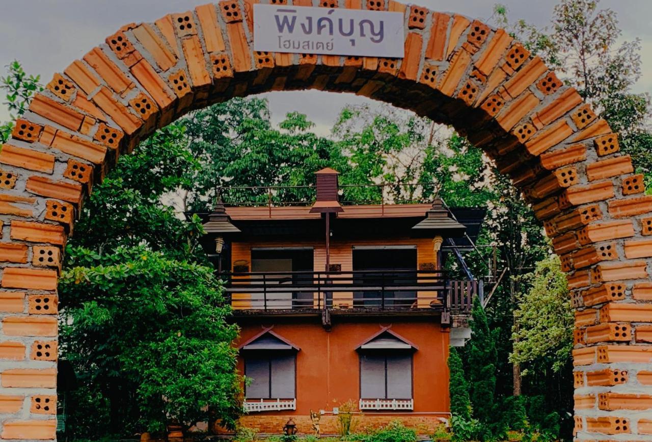 Phingboon Appartement Saluang Buitenkant foto